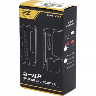 강원전자 넷메이트 600W 12V-2x6 변환 어댑터 (알루미늄 퍼플/RVS 90도) [EZDIY-FAB] NM-DPI18942