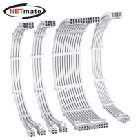 강원전자 넷메이트 PSU 연장 16AWG 슬리빙 케이블 세트 (올화이트 4종) [EZDIY-FAB] NM-DPI2271