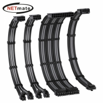 강원전자 넷메이트 PSU 연장 16AWG 슬리빙 케이블 세트 (블랙/그레이 4종) [EZDIY-FAB] NM-DPI2274