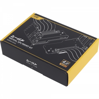 강원전자 넷메이트 PCI-E 4.0 라이저 케이블 지지대 키트 (블랙) [EZDIY-FAB] NM-HPI344