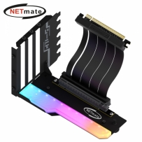 강원전자 넷메이트 PCI-E 4.0 라이저 케이블 ARGB 지지대 키트 (블랙) [EZDIY-FAB] NM-HPI3442