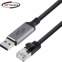 강원전자 넷메이트 랜케이블 일체형 USB3.0 기가비트 랜카드 (3m) NM-UARJ30