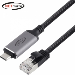 강원전자 넷메이트 랜케이블 일체형 USB Type C 기가비트 랜카드 (2m) NM-UCRJ20
