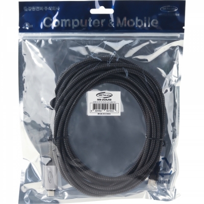 강원전자 넷메이트 랜케이블 일체형 USB Type C 기가비트 랜카드 (5m) NM-UCRJ50