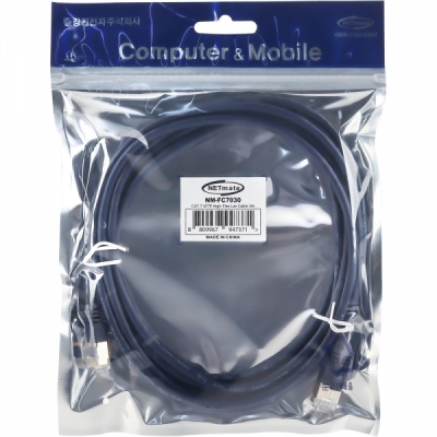 강원전자 넷메이트 CAT.7 SFTP High-Flex 랜 케이블 3m NM-FC7030