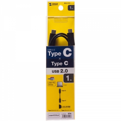 강원전자 산와서플라이 USB C타입 3A 60W 고속충전 케이블 1m KU-CC10