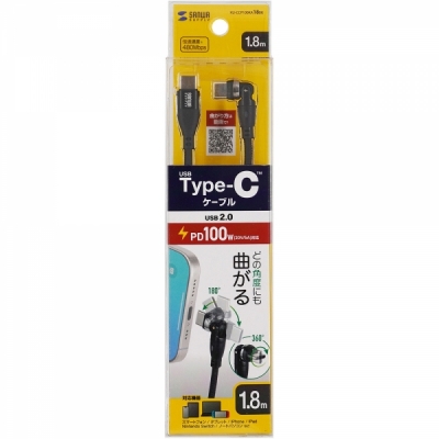 강원전자 산와서플라이 USB C타입 5A 100W 고속충전 회전 케이블 1.8m KU-CCP100KA18BK
