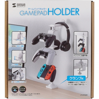 강원전자 산와서플라이 게임 & 헤드폰 탁상용 스탠드 (화이트) JY-STN2W
