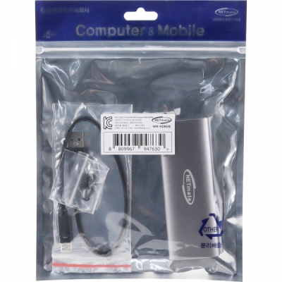 강원전자 넷메이트 M.2 NVMe 외장 SSD 케이스 (SSD미포함) NM-HDN06