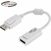 강원전자 넷메이트 DP to HDMI 컨버터(1080p, 무전원) DC-H2N