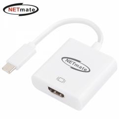 강원전자 넷메이트 USB Type C to 4K 지원 HDMI 컨버터 NM-CTH430