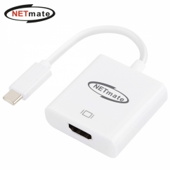 강원전자 넷메이트 USB Type C to 4K 60Hz HDMI 컨버터 NM-CTH460