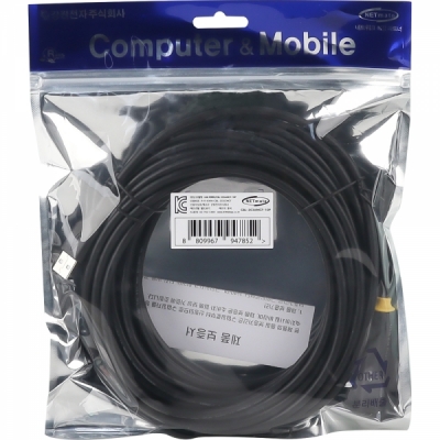 강원전자 넷메이트 USB2.0 AM-CF 연장 리피터 10m CBL-203AMCF-10P