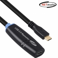 강원전자 넷메이트 USB3.0 C타입 연장 리피터 5m CBL-302CMCF-5P