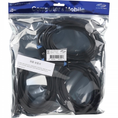 강원전자 넷메이트 USB3.0 C타입 연장 리피터 15m CBL-302CMCF-15P