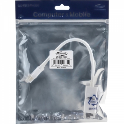 강원전자 넷메이트 Mini DP to HDMI 컨버터(1080p) NM-MDH1080