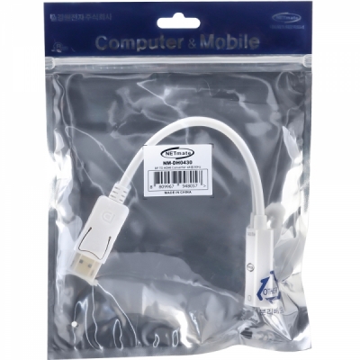 강원전자 넷메이트 DP to HDMI 컨버터(4K30Hz) NM-DH0430