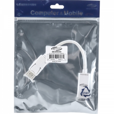 강원전자 넷메이트 DP to HDMI 컨버터(4K60Hz) NM-DH0460