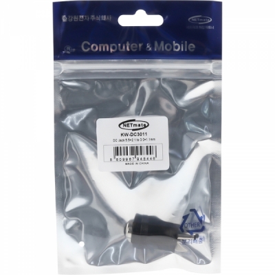 강원전자 KW 5.5x2.1 to 3.0x1.1mm 아답터 변환 잭 KW-DC3011