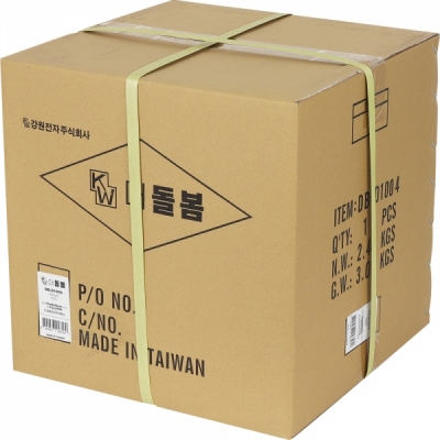 강원전자 더돌봄 회전식 목욕의자 (민트) DB-D1004