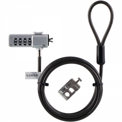 강원전자 넷메이트 노트북 도난방지 와이어 잠금장치&락 클립 (다이얼 타입/직경4.5mm/1.8m) NM-SKN01LD