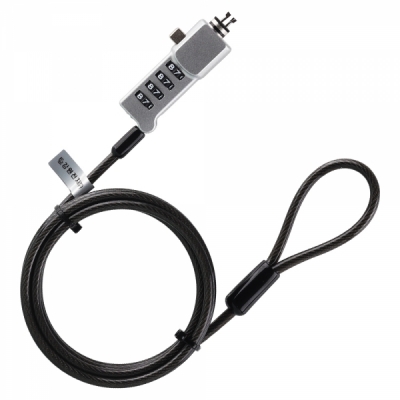 강원전자 넷메이트 노트북 도난방지 4 in 1 와이어 잠금장치 (다이얼 타입/직경4.5mm/1.8m) NM-SKNW01D