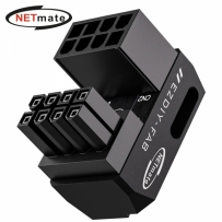 강원전자 넷메이트 PCI-E 8핀 변환 어댑터 (블랙/RVS 180도/단품) [EZDIY-FAB] NM-DPI2261