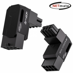 강원전자 넷메이트 PCI-E 8핀 변환 어댑터 (블랙/RVS 90도/2PACK) [EZDIY-FAB] NM-DPI22611
