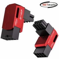 강원전자 넷메이트 PCI-E 8핀 변환 어댑터 (레드/RVS 90도/2PACK) [EZDIY-FAB] NM-DPI22627