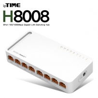 ipTIME(아이피타임) H8008 8포트 기가비트 스위칭 허브