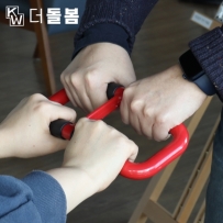 /data/goods/1/2024/12/46203_tmp_cbefcce2f2a06725df4147c161703edd6774list1.jpg&/goods/view?no=46203