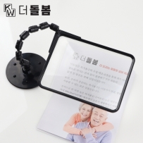 /data/goods/1/2024/12/46209_tmp_1e6aa27bd4086ab09a4761cb2ac3fb591647list1.jpg&/goods/view?no=46209