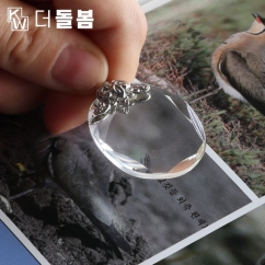 /data/goods/1/2024/12/46210_tmp_e4b33b9c68c317561126baa4a7e4ab317676list2.jpg&/goods/view?no=46210