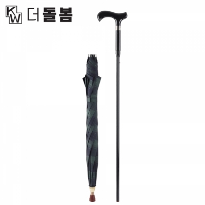 강원전자 더돌봄 지팡이 우산 (그린) DB-EZ021GR