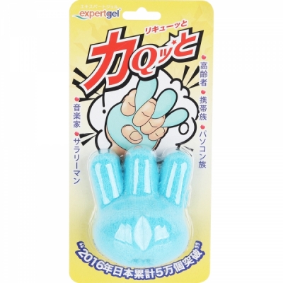 강원전자 더돌봄 소프트 손 마사지기 (블루) DB-EZ026BL