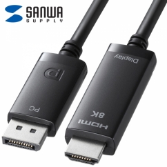 강원전자 산와서플라이 DP to HDMI 컨버터 2m (8K60Hz) KC-DPHD8K20