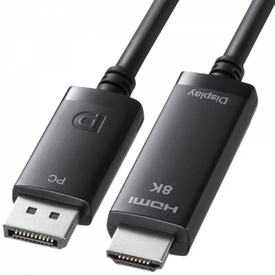 강원전자 산와서플라이 DP to HDMI 컨버터 2m (8K60Hz) KC-DPHD8K20