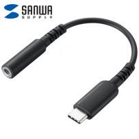 강원전자 산와서플라이 USB Type C to Audio(HiFi DAC) 컨버터 MM-ADUSBTC4