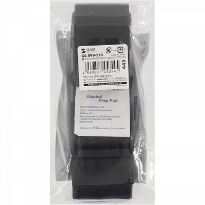 강원전자 산와서플라이 지진 대비 선반 전도·낙하 방지 벨트 210cm (하중 100kg) QL-E99-210