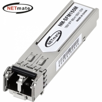 강원전자 넷메이트 155M 멀티모드 SFP 광 모듈 (850nm, 550m) NM-SFM155M