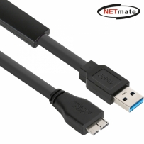 강원전자 넷메이트 독일 igus 선재 USB3.0 High-Flex AM-MicroB 맞춤형 커스텀 제작 케이블