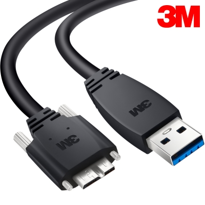 3M USB3 Vision AM-MicroB 케이블 2m 1U30A-MB2-SA1-200