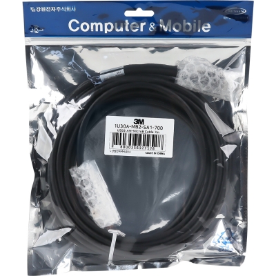 3M USB3 Vision AM-MicroB 케이블 7m 1U30A-MB2-SA1-700