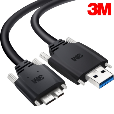 3M USB3 Vision AM-MicroB 케이블 5m 1U30A-MB2-SA2-500