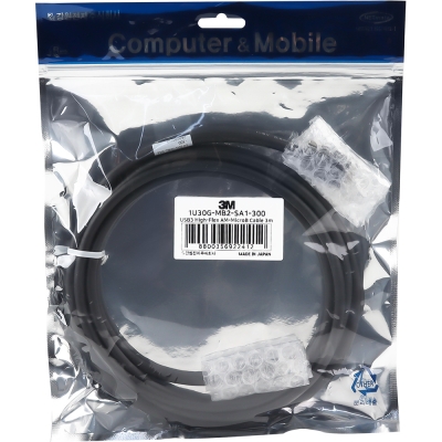 3M USB3 Vision 1억회 내굴곡성 High-Flex AM-MicroB 케이블 3m 1U30G-MB2-SA1-300