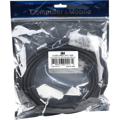 3M USB3 Vision 1천만회 내굴곡성 Medium-Flex AM-MicroB 케이블 5m 1U30S-MB2-SA1-500