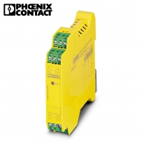 피닉스컨택트 PSR-SCP- 24DC/FSP2/2X1/1X2 커플링 릴레이 2986575