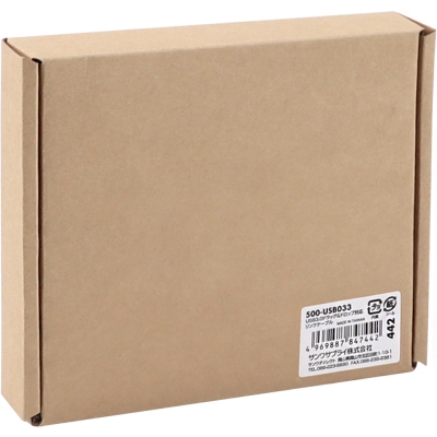 강원전자 산와서플라이 USB3.0 KM 데이터 통신 컨버터(키보드/마우스 공유) 500-USB033