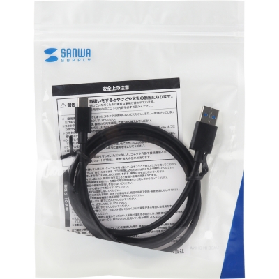 강원전자 산와서플라이 USB3.2 Gen2 AM-CM 케이블 1m 500-USB053-1