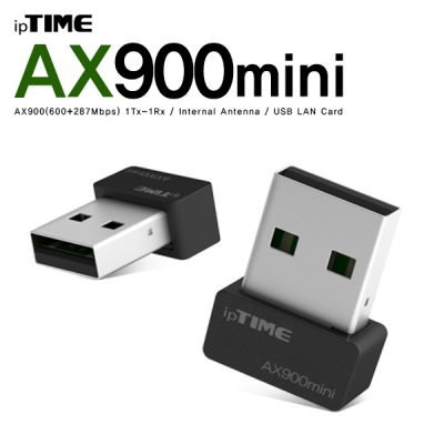 ipTIME(아이피타임) 11ax USB 무선 랜카드 AX900mini